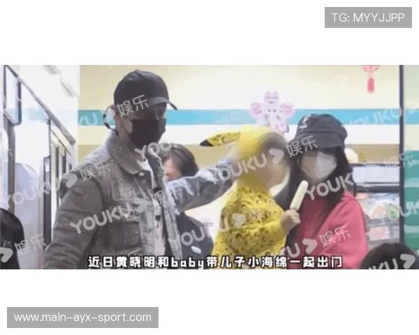 世界冠军训练偷吃被偷拍：背后不为人知的坚持与智慧