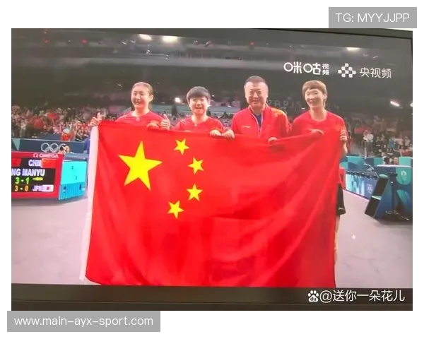 2024奥运赛场见证多项奥运纪录诞生，2024年奥运会比赛