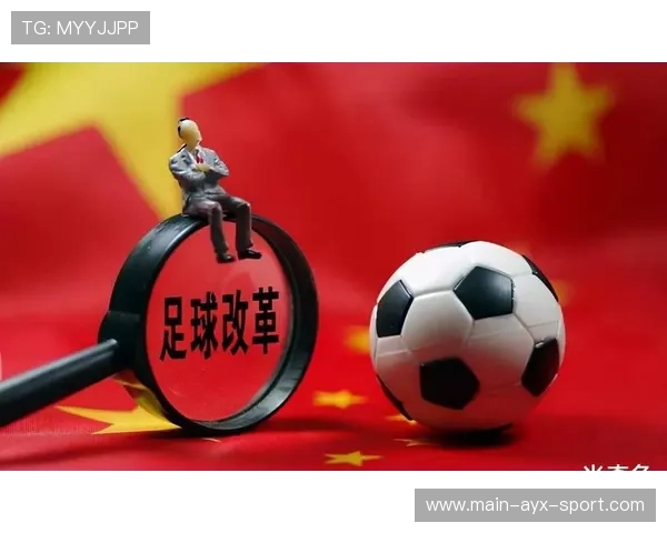 中超转会制度是否具备合理性和公平性，中超转会调节费怎么收