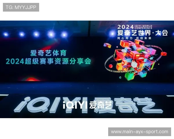 打造媒体体育内容资源共享生态平台，体育行业媒体