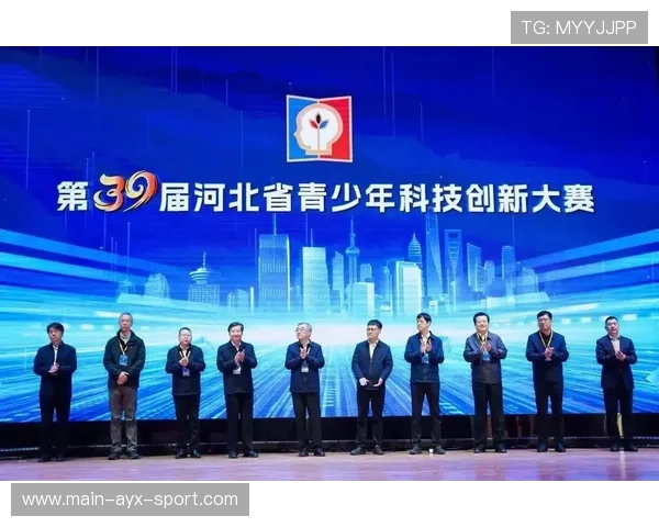 青少年“运动+文化+科技”深度融合,行业创新驱动实现跨越式发展 青少年“运动+文化+科技”深度融合,行业创新驱动实现跨越式发展