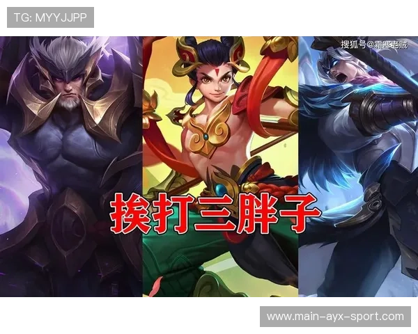 赛季末战火激情四起，竞争激烈！，赛季末冲刺活动