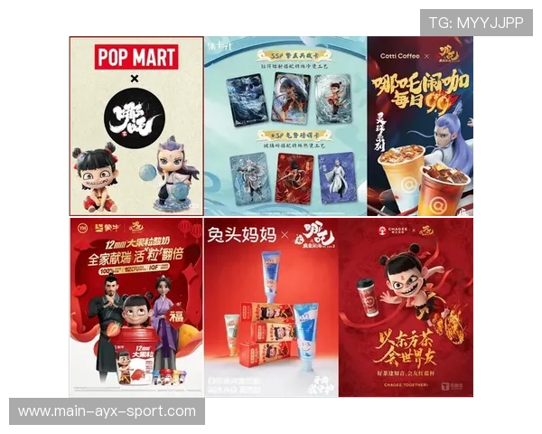 运动IP衍生商品开发：开启新利润增长点的全景路线