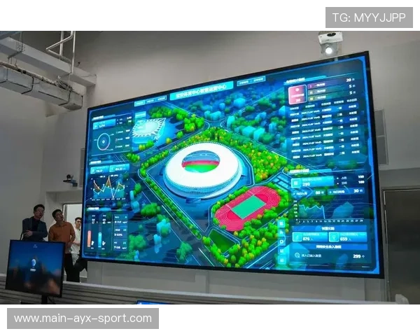 竞技体育场馆运营中利用智能化能耗管理降低运营成本